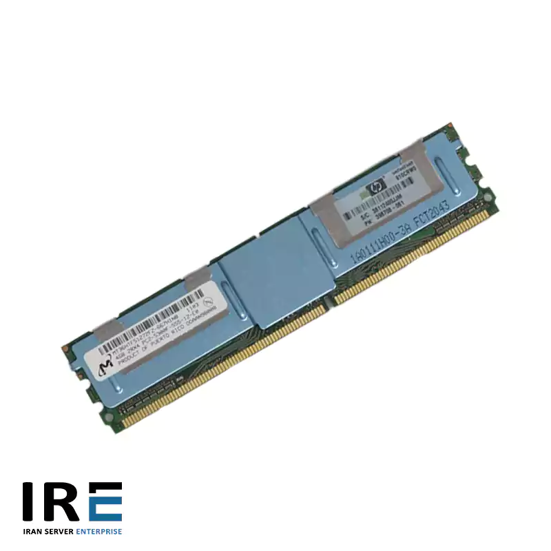 رم سرور HP 8GB PC2-5300 (2x4GB) FBD